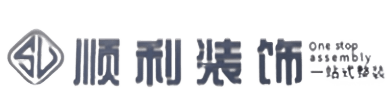 大兴安岭新林区顺利整装公司