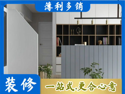大兴安岭新林区客厅电视柜装修