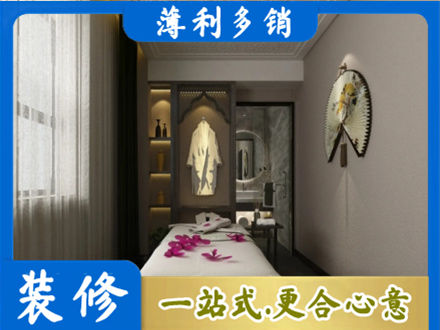 大兴安岭新林区衣帽间装修