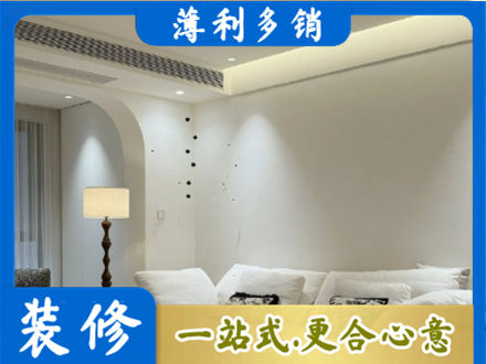 大兴安岭新林区吊顶装修