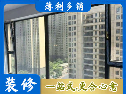 大兴安岭新林区专业阳台防坠网