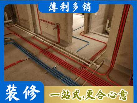 大兴安岭新林区水电安装
