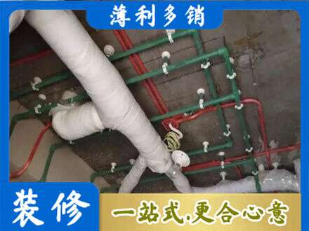 大兴安岭新林区专业厨房水电改造