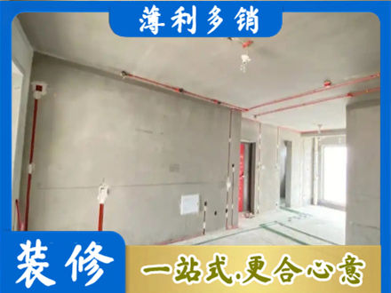 大兴安岭新林区专业房屋水电安装