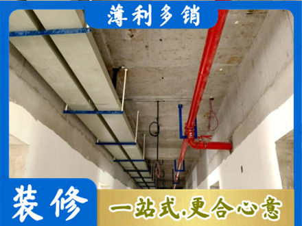 大兴安岭新林区专业水电改造贵吗