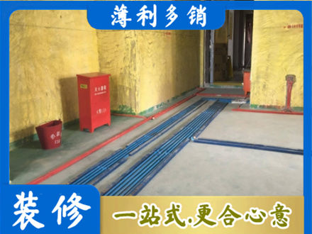大兴安岭新林区水电工程设计