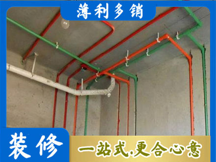 大兴安岭新林区水电设计