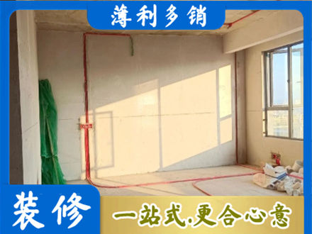 大兴安岭新林区水电改造