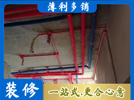 大兴安岭新林区本地水电施工