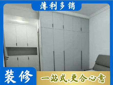 大兴安岭新林区专业定制柜子