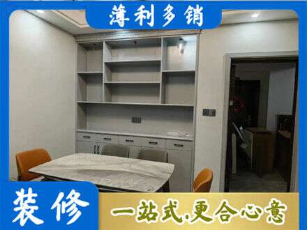 大兴安岭新林区专业餐边柜定制