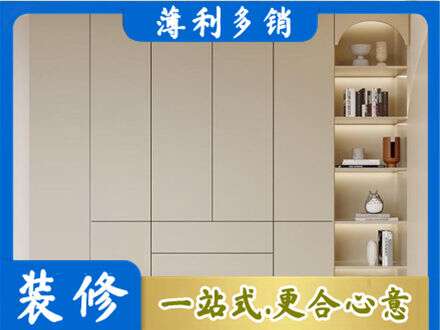 大兴安岭新林区专业鞋柜定制