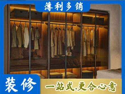 大兴安岭新林区定制衣帽柜