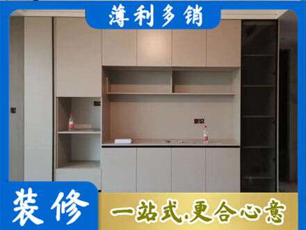 大兴安岭新林区专业定制鞋柜