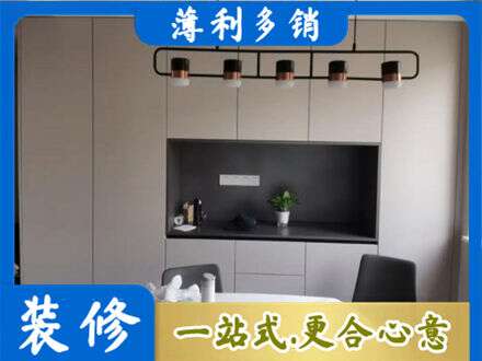 大兴安岭新林区定制餐柜