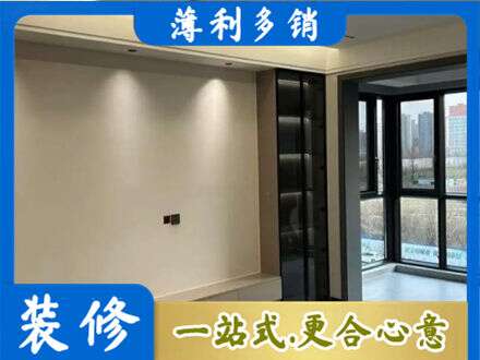 大兴安岭新林区专业定制电视柜