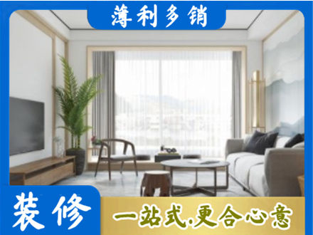大兴安岭新林区阳台装修案例
