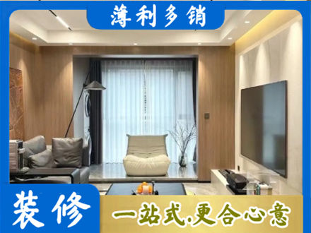 大兴安岭新林区本地客厅家具安装