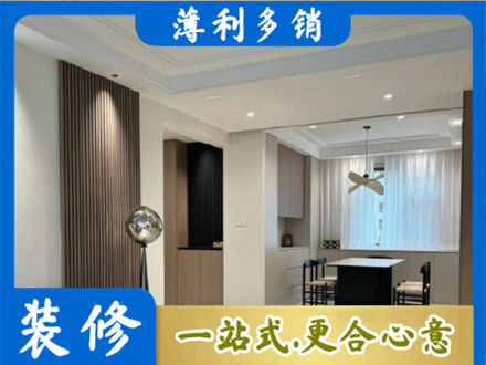 大兴安岭新林区本地餐厅家具安装